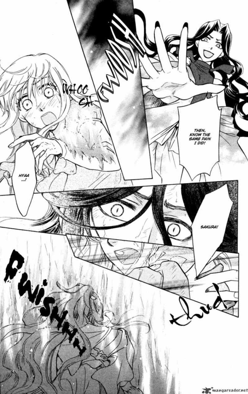 Ten No Ryuu Chi No Sakura 11 9