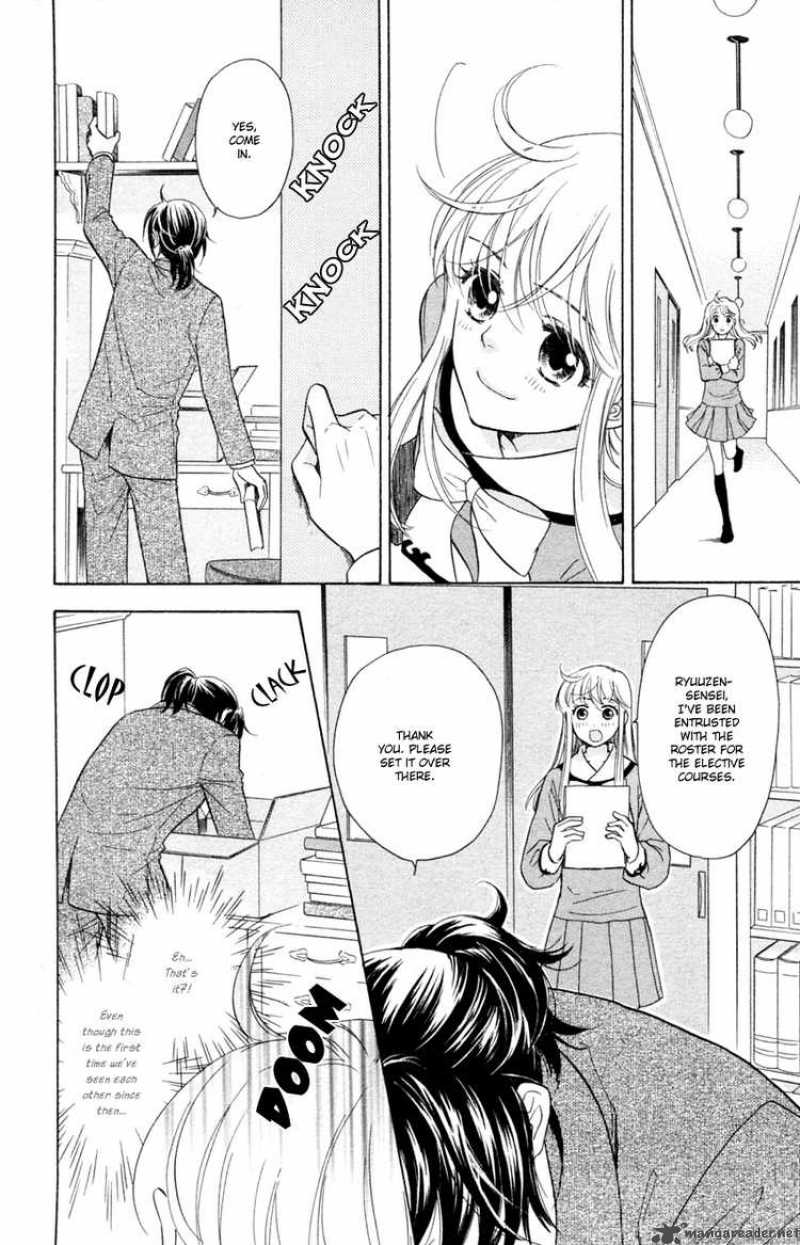 Ten No Ryuu Chi No Sakura 12 10