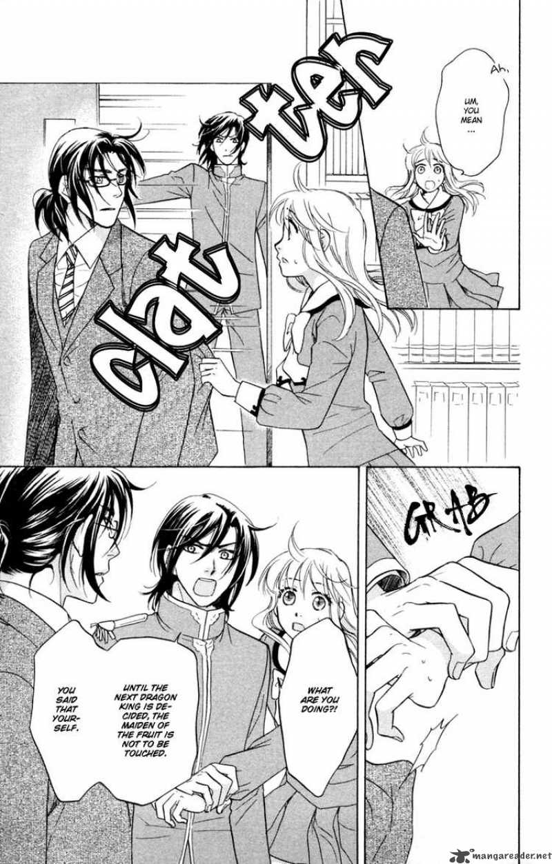 Ten No Ryuu Chi No Sakura 12 13