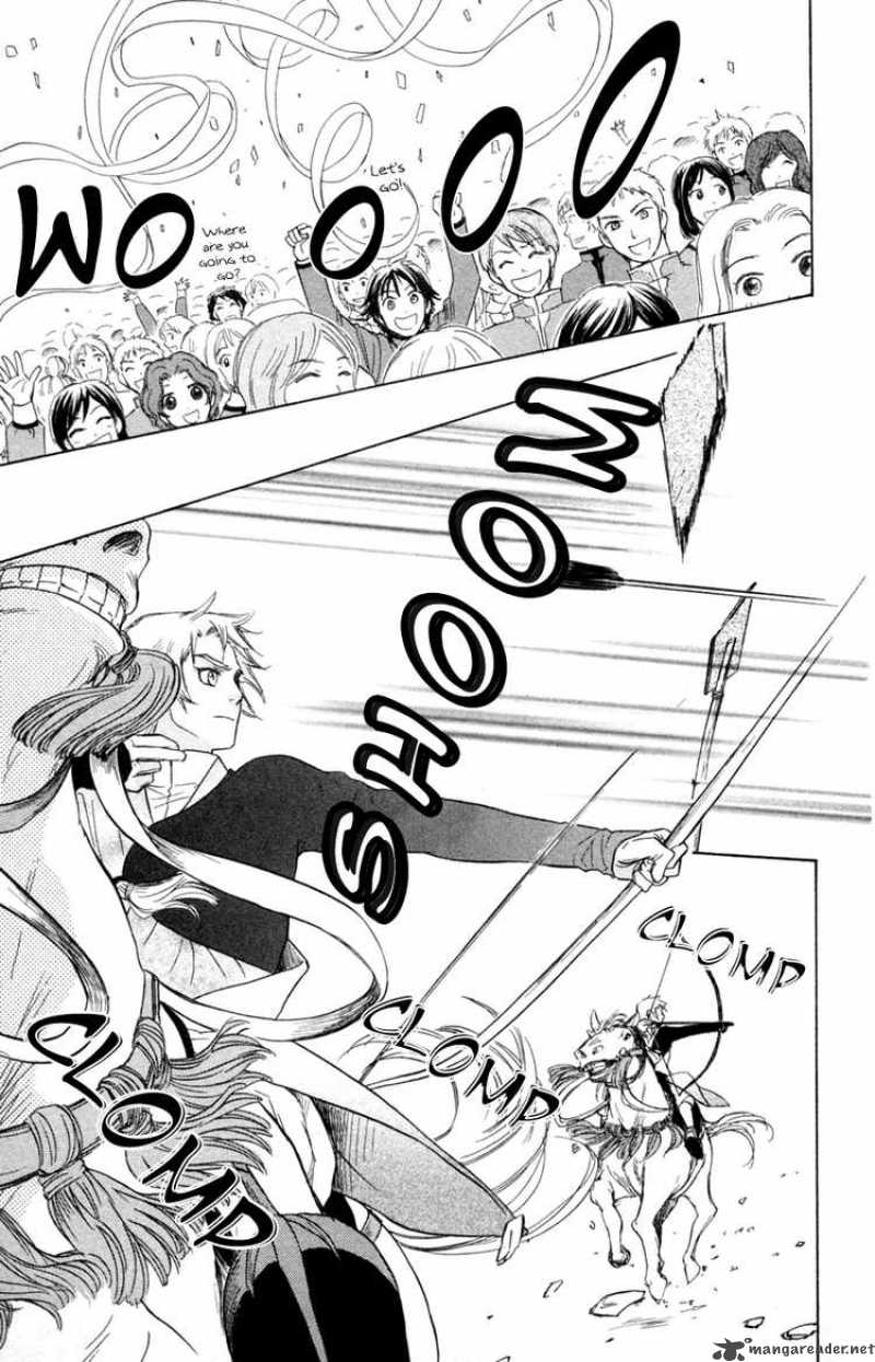 Ten No Ryuu Chi No Sakura 12 17