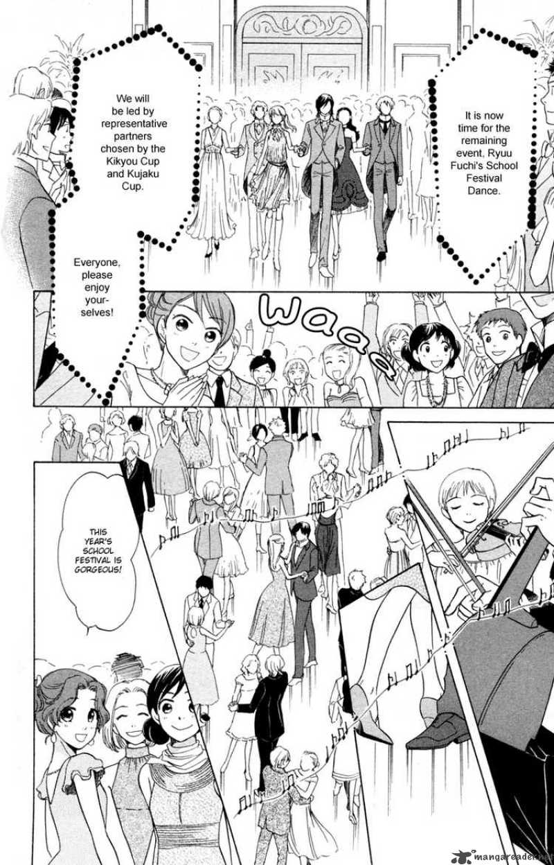 Ten No Ryuu Chi No Sakura 12 22