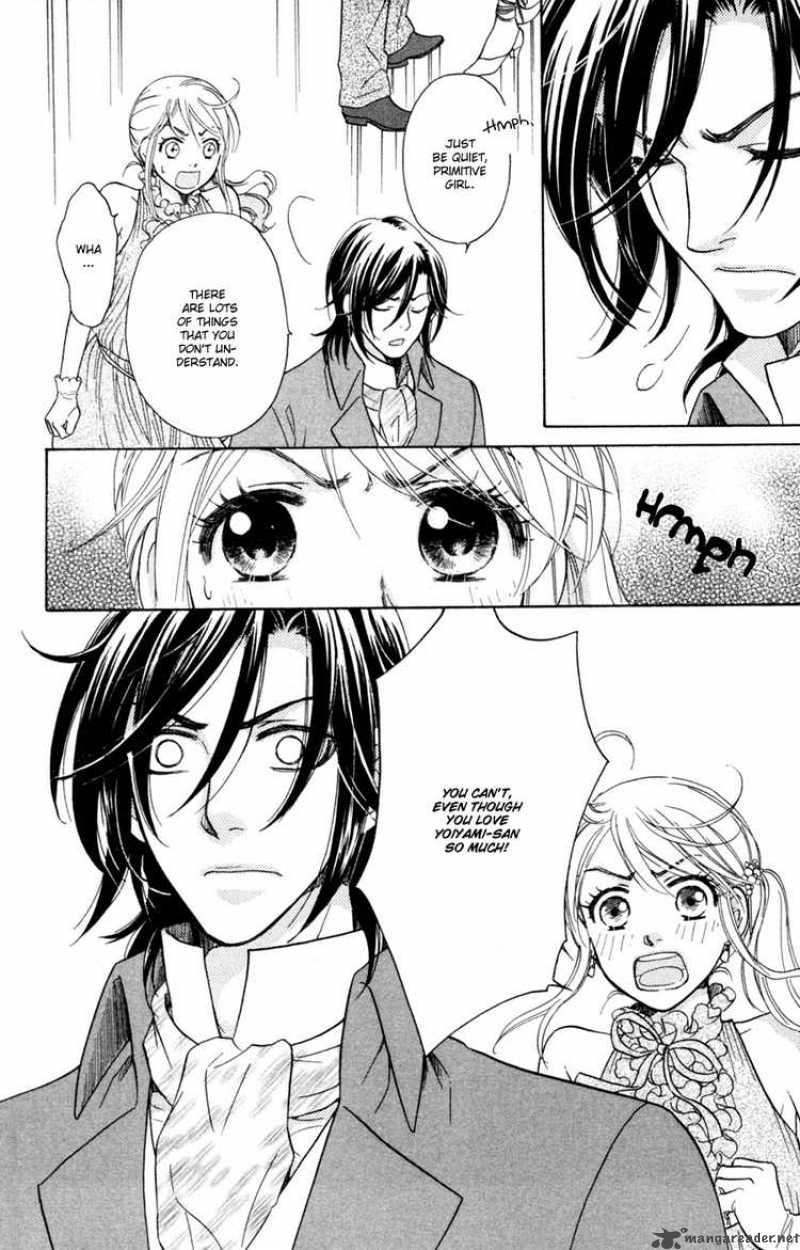 Ten No Ryuu Chi No Sakura 12 24