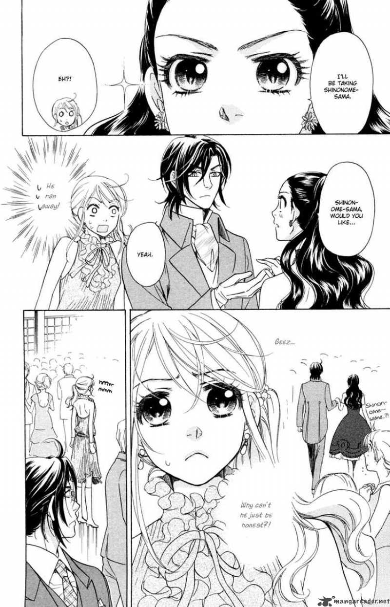 Ten No Ryuu Chi No Sakura 12 25