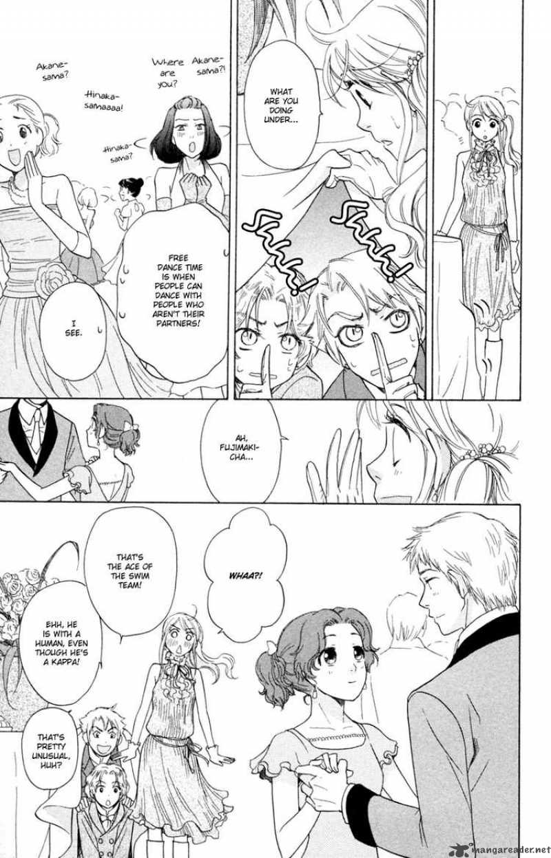 Ten No Ryuu Chi No Sakura 12 27