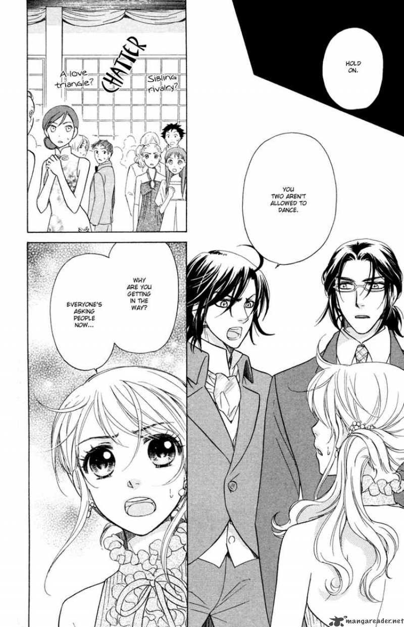 Ten No Ryuu Chi No Sakura 12 30