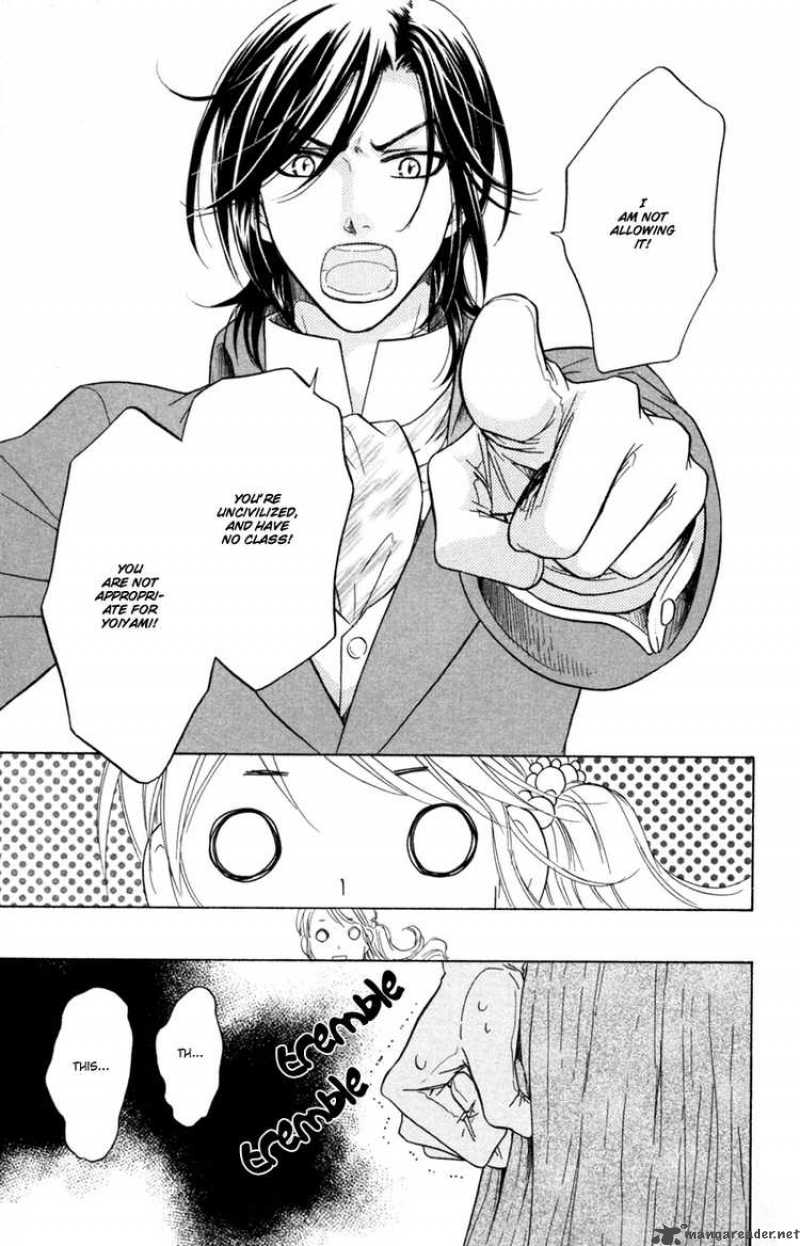 Ten No Ryuu Chi No Sakura 12 31