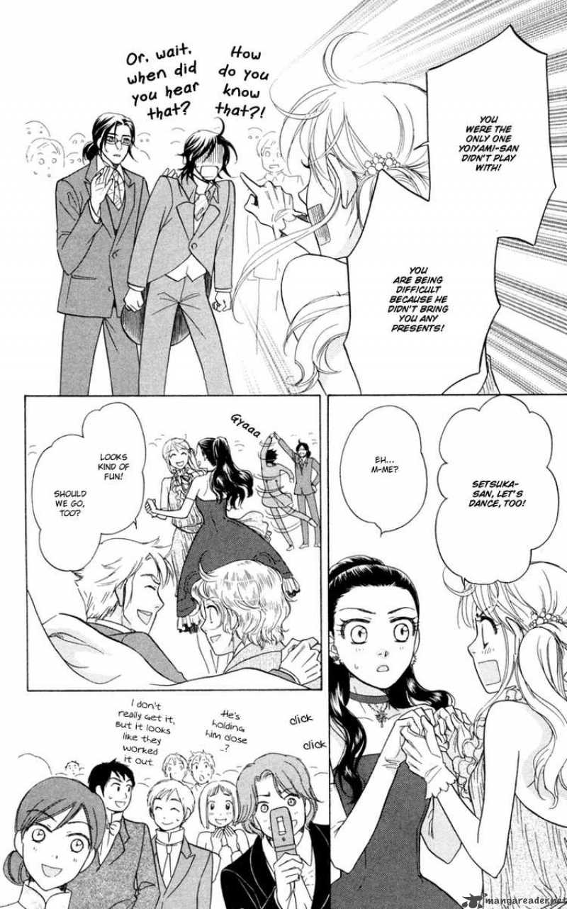 Ten No Ryuu Chi No Sakura 12 33