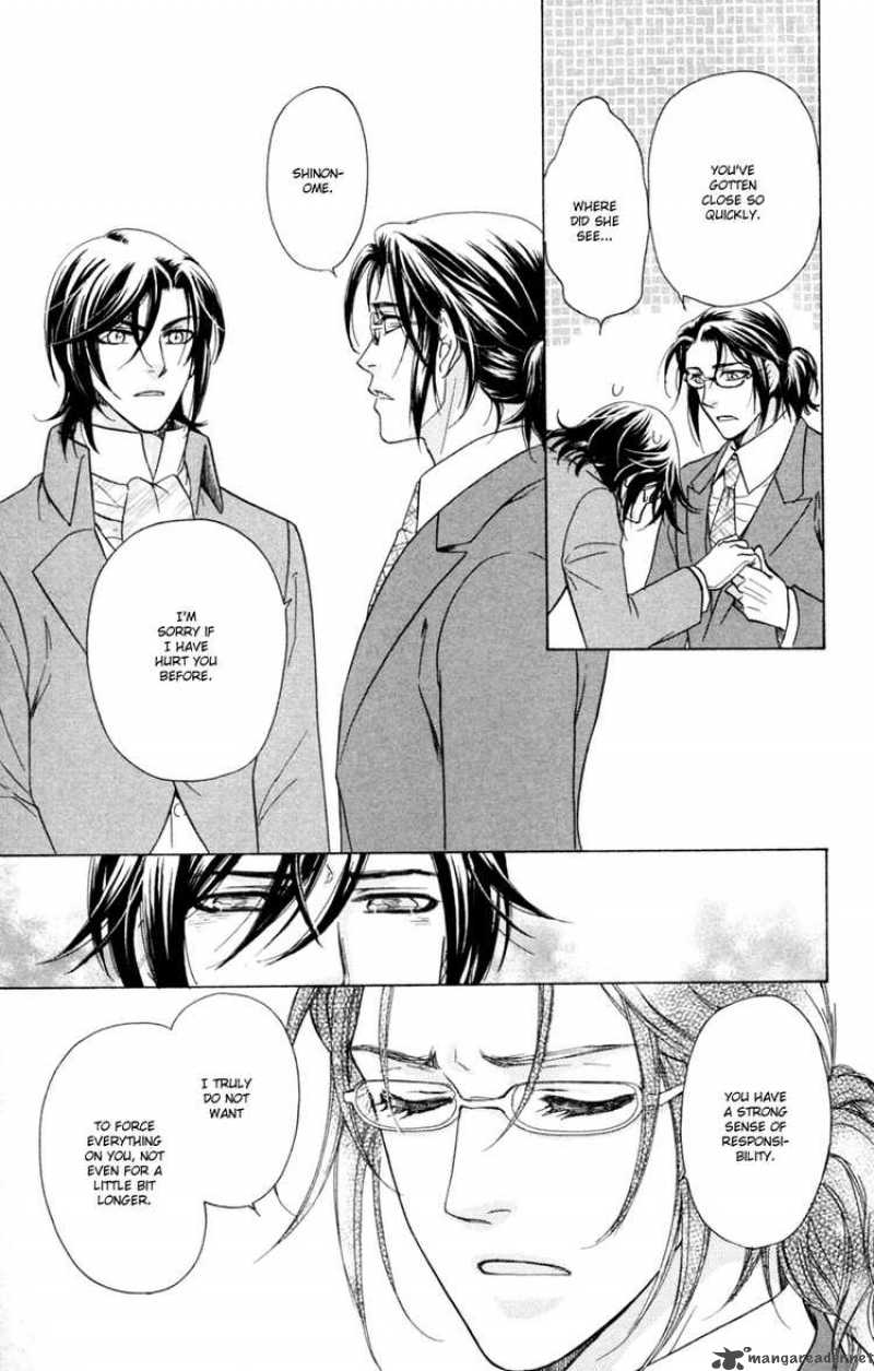 Ten No Ryuu Chi No Sakura 12 34