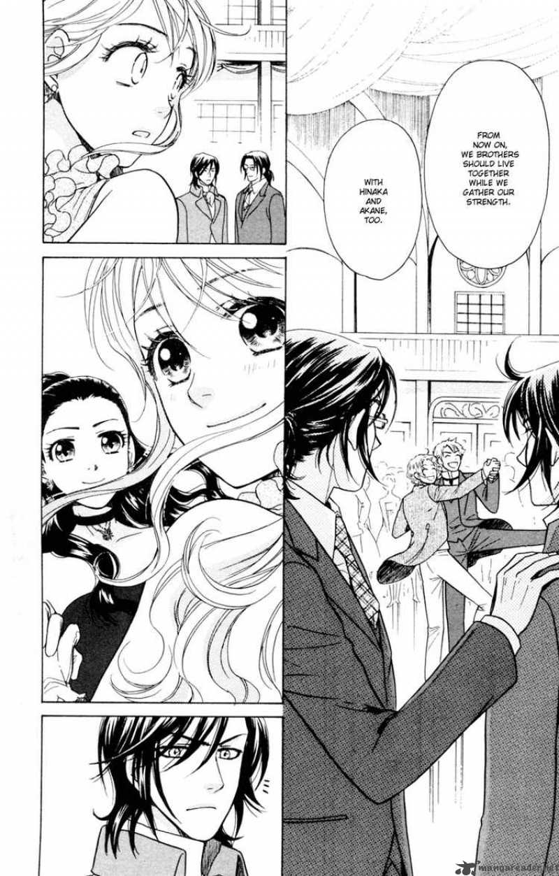 Ten No Ryuu Chi No Sakura 12 35