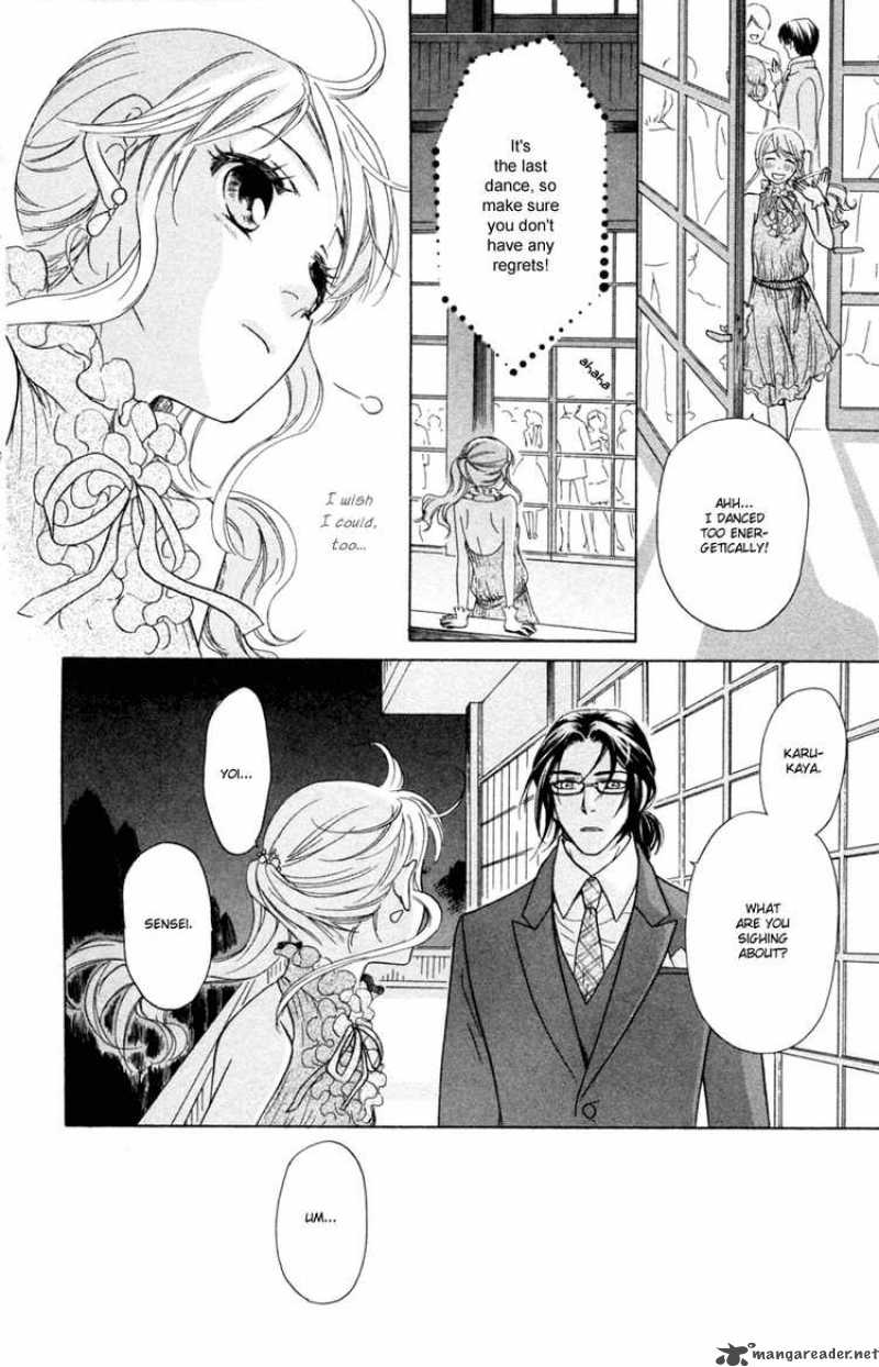 Ten No Ryuu Chi No Sakura 12 37