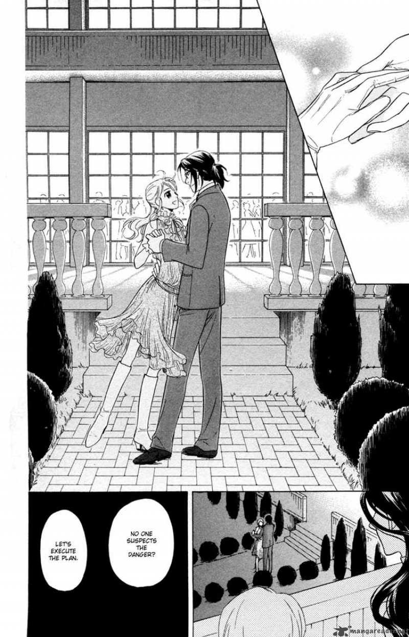 Ten No Ryuu Chi No Sakura 12 39
