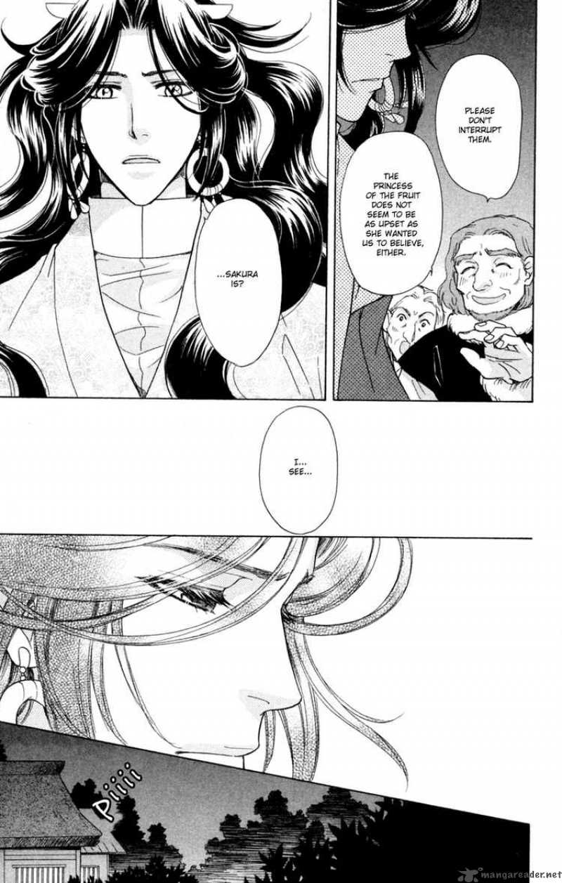 Ten No Ryuu Chi No Sakura 13 27