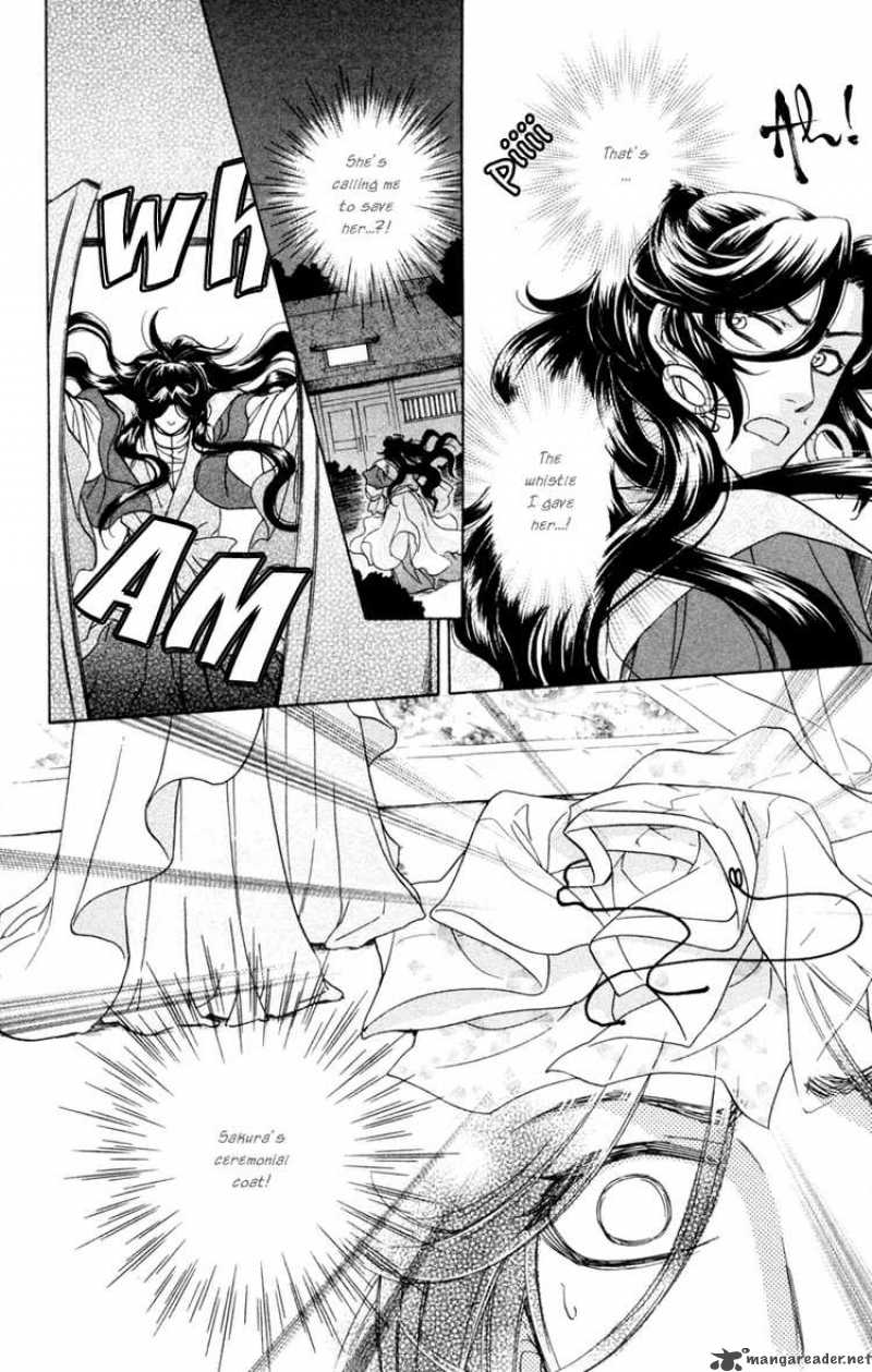 Ten No Ryuu Chi No Sakura 13 28
