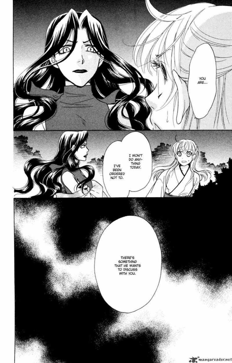 Ten No Ryuu Chi No Sakura 13 36