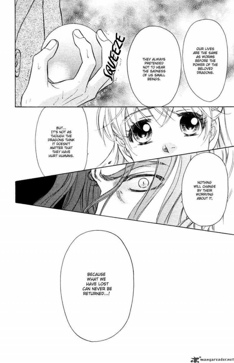 Ten No Ryuu Chi No Sakura 14 14