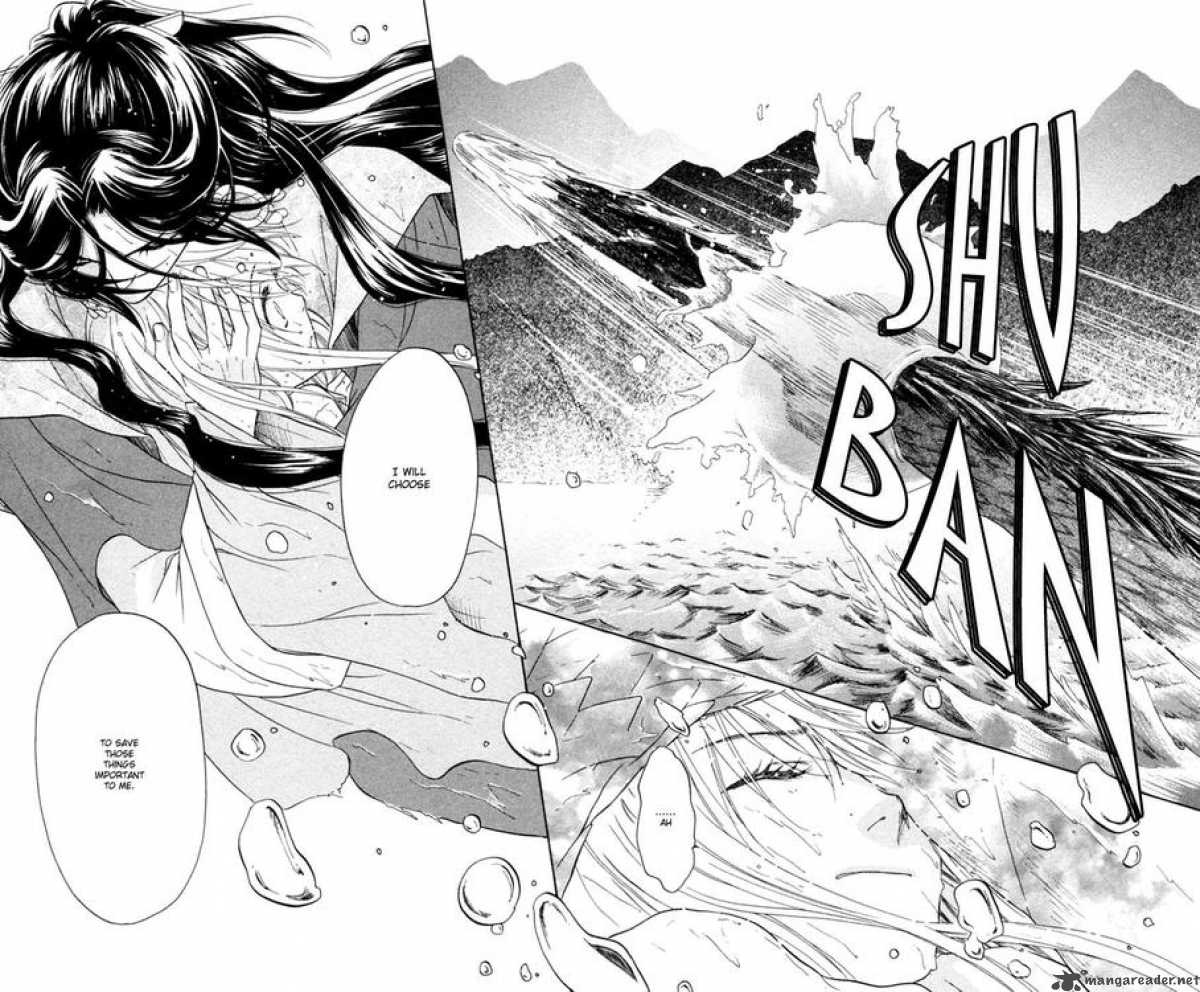 Ten No Ryuu Chi No Sakura 14 28