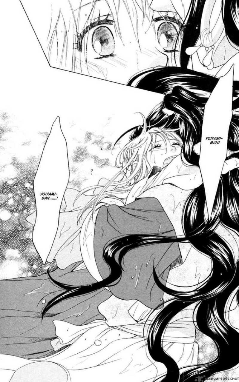 Ten No Ryuu Chi No Sakura 14 29