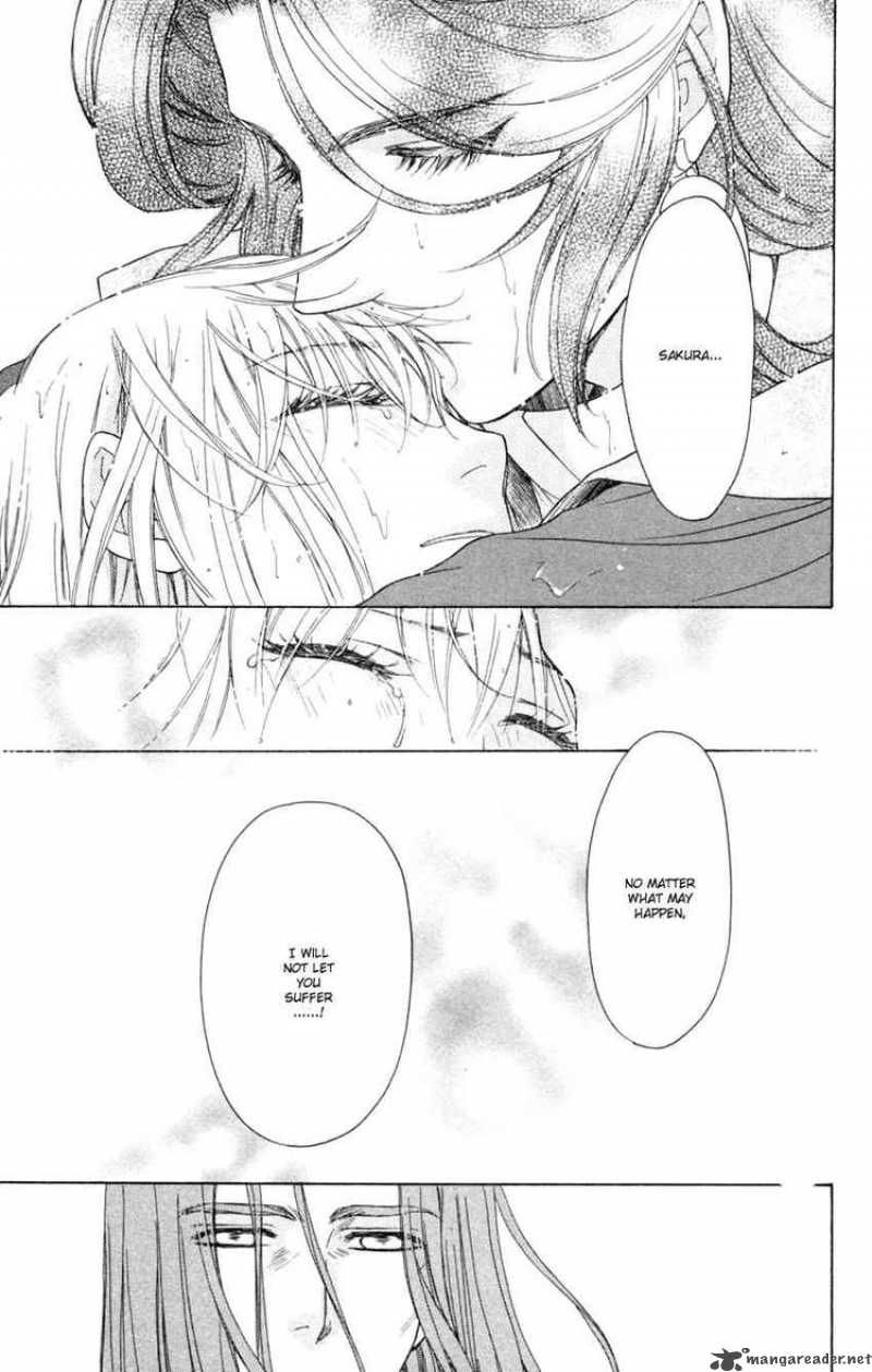 Ten No Ryuu Chi No Sakura 14 30