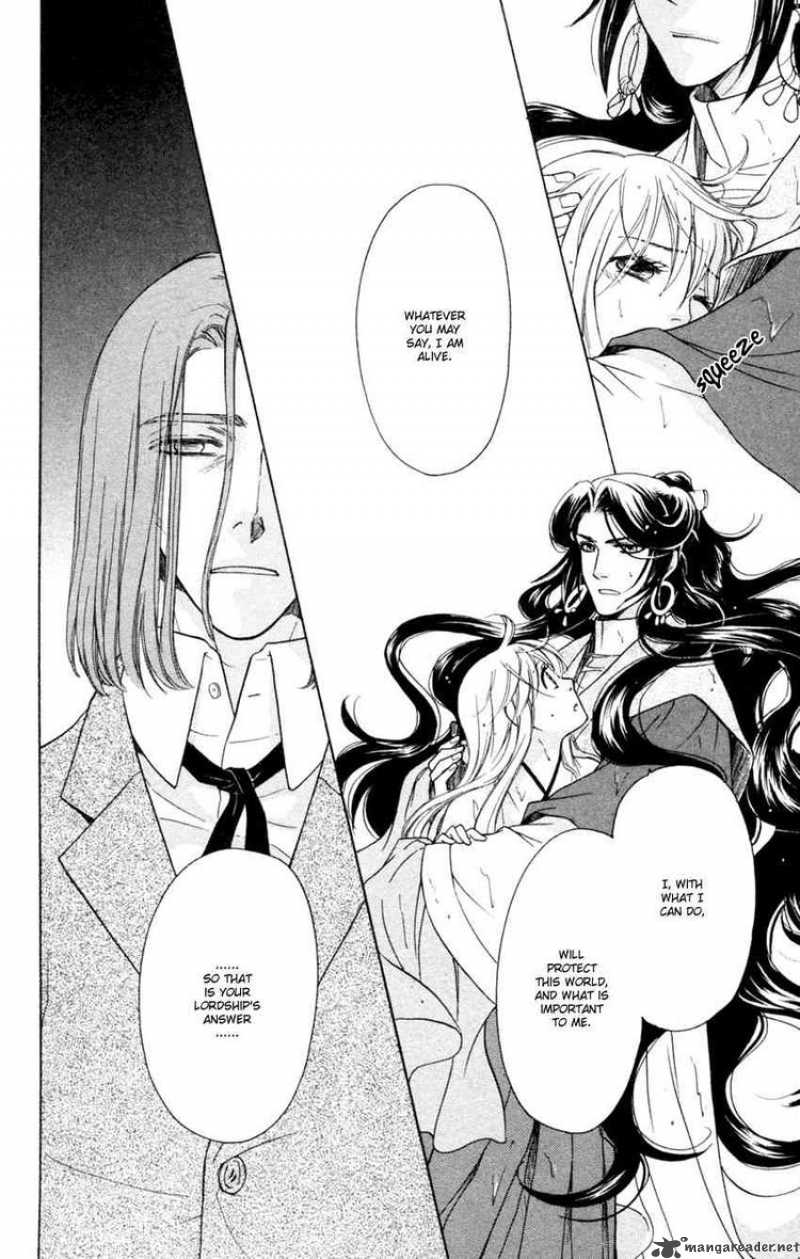 Ten No Ryuu Chi No Sakura 14 31
