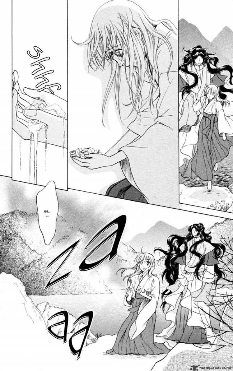 Ten No Ryuu Chi No Sakura 14 35