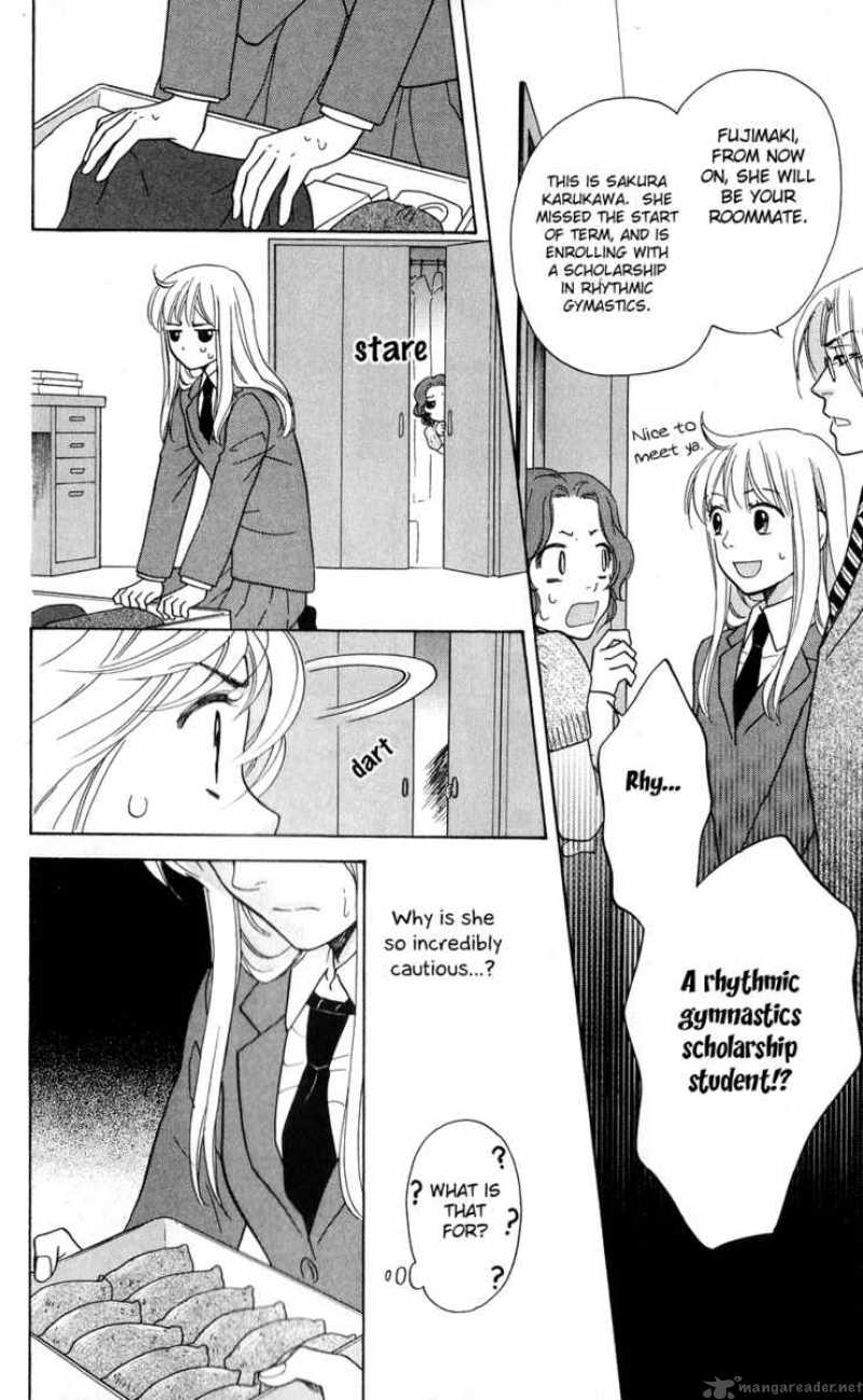 Ten No Ryuu Chi No Sakura 2 14