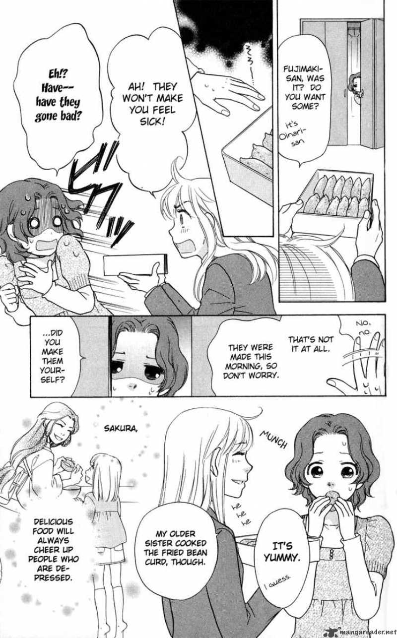 Ten No Ryuu Chi No Sakura 2 15