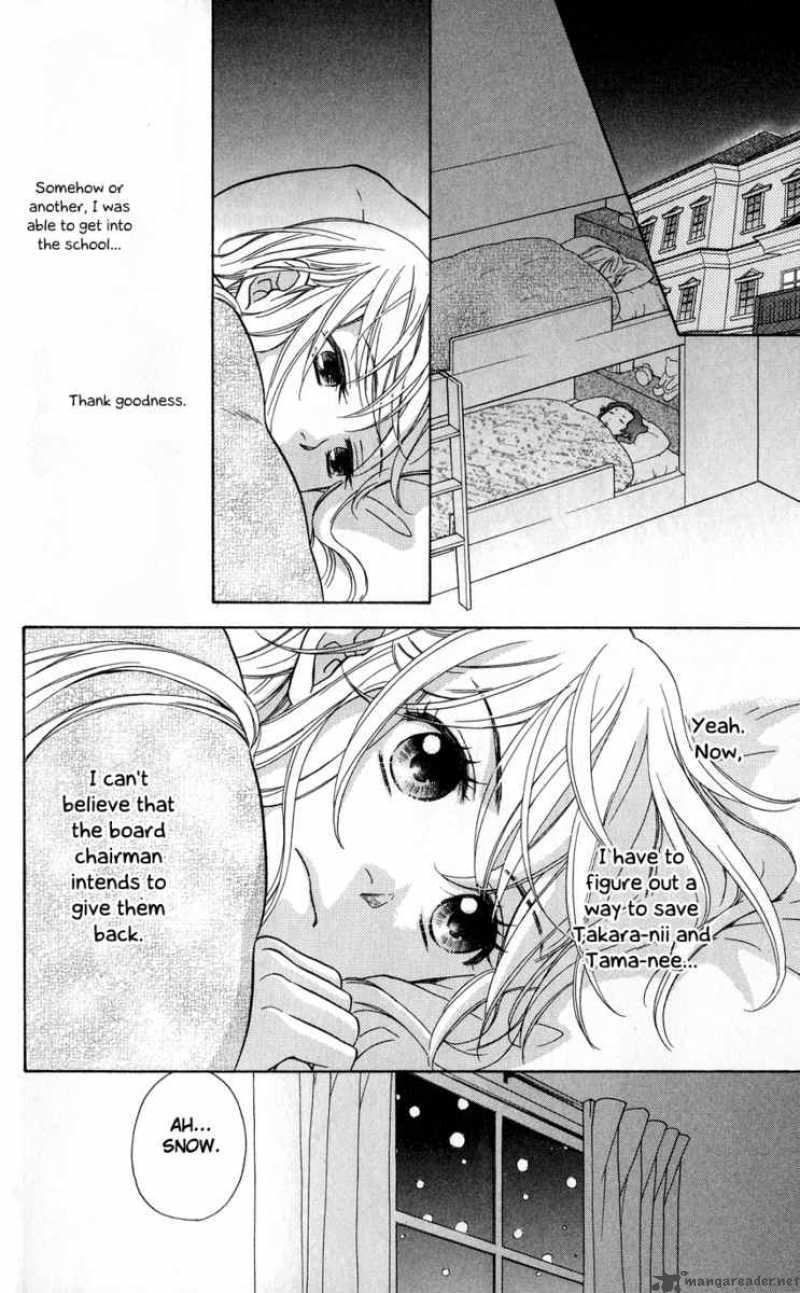 Ten No Ryuu Chi No Sakura 2 18
