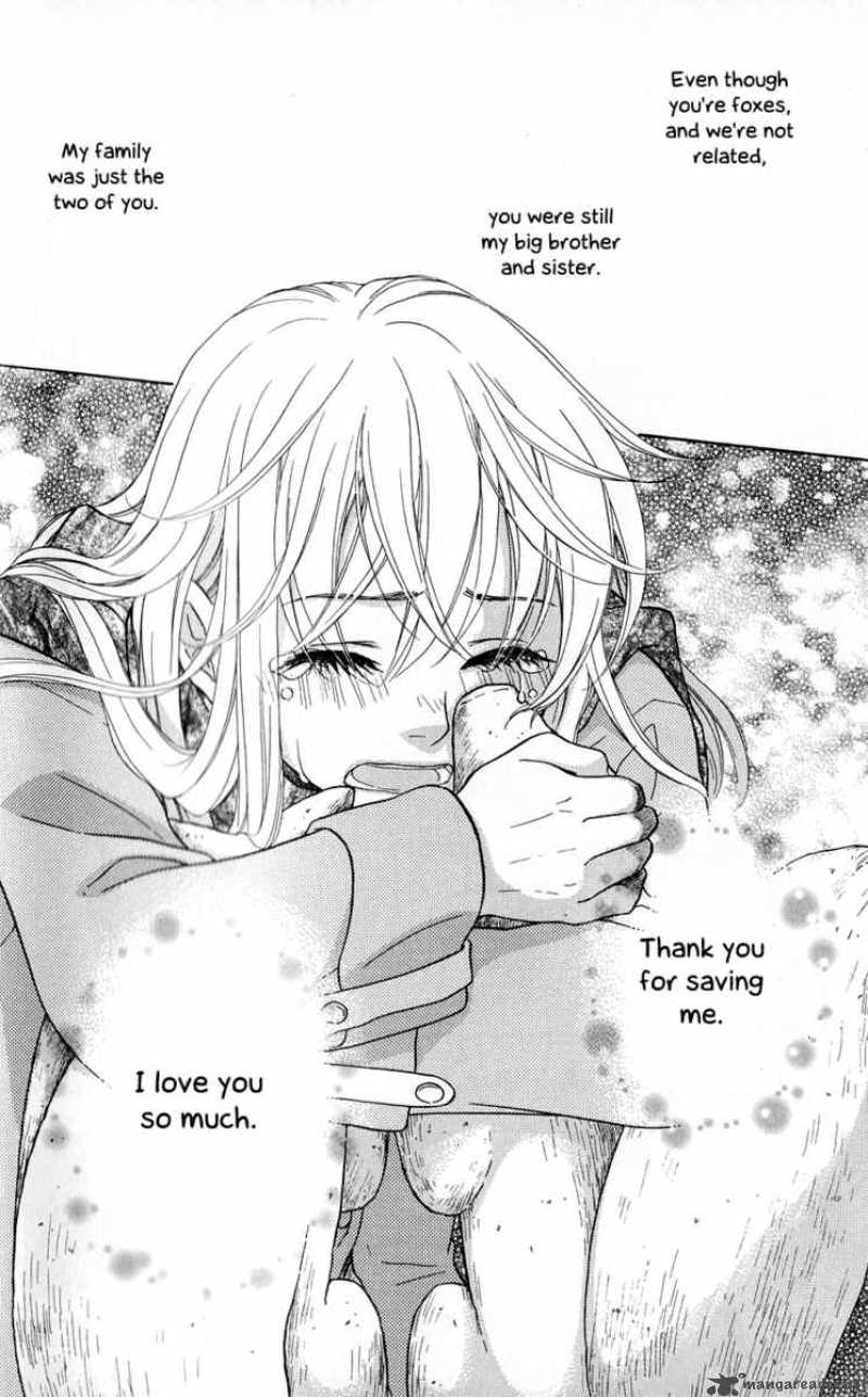 Ten No Ryuu Chi No Sakura 2 24