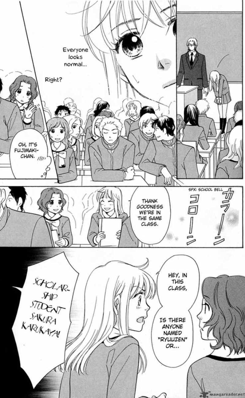 Ten No Ryuu Chi No Sakura 2 37