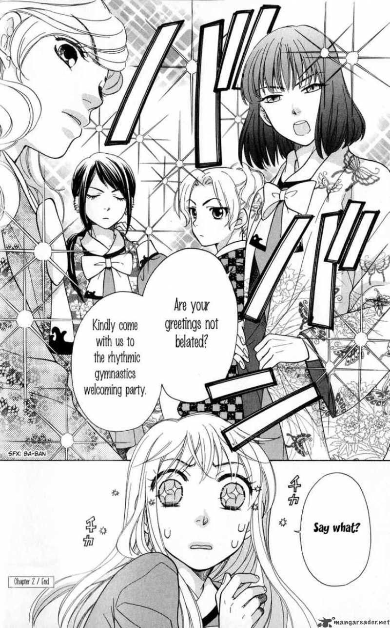 Ten No Ryuu Chi No Sakura 2 38