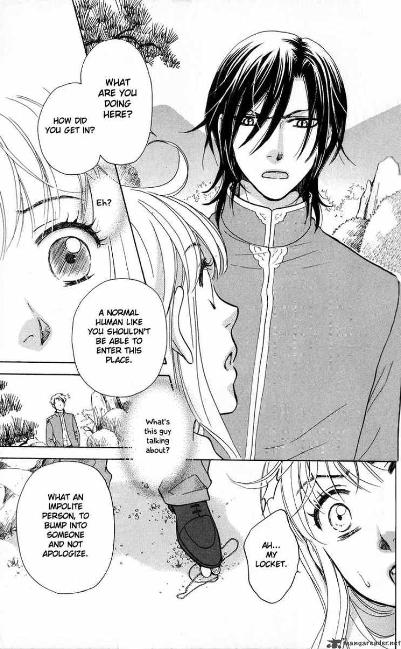 Ten No Ryuu Chi No Sakura 3 15