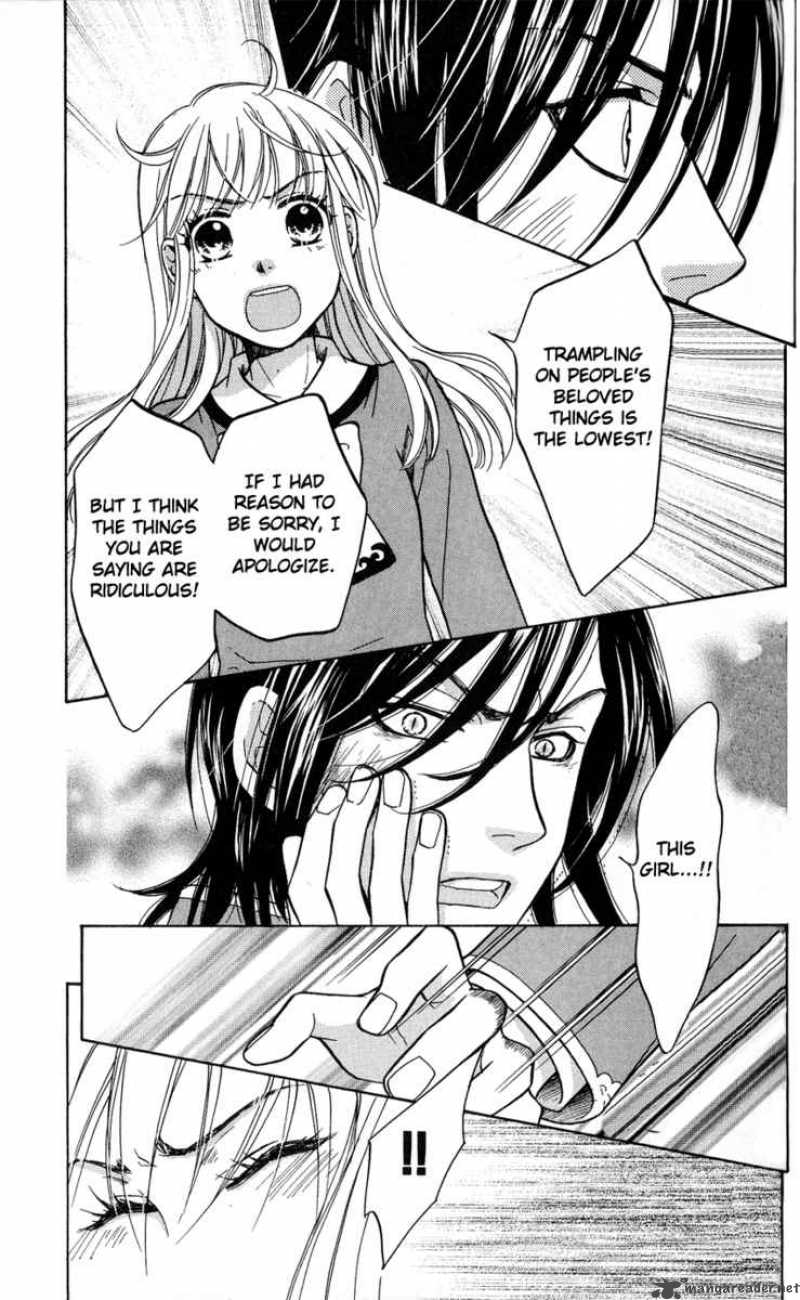 Ten No Ryuu Chi No Sakura 3 17