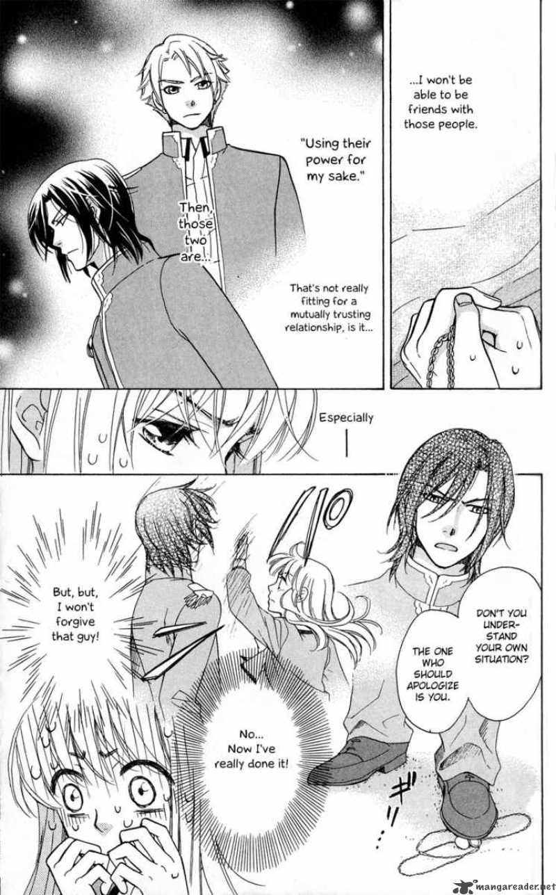 Ten No Ryuu Chi No Sakura 3 25