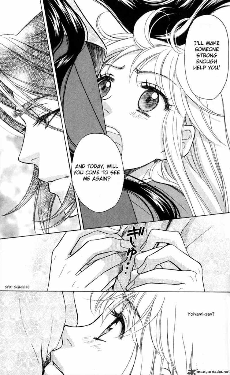 Ten No Ryuu Chi No Sakura 3 29