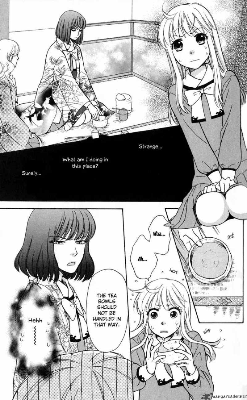 Ten No Ryuu Chi No Sakura 3 3