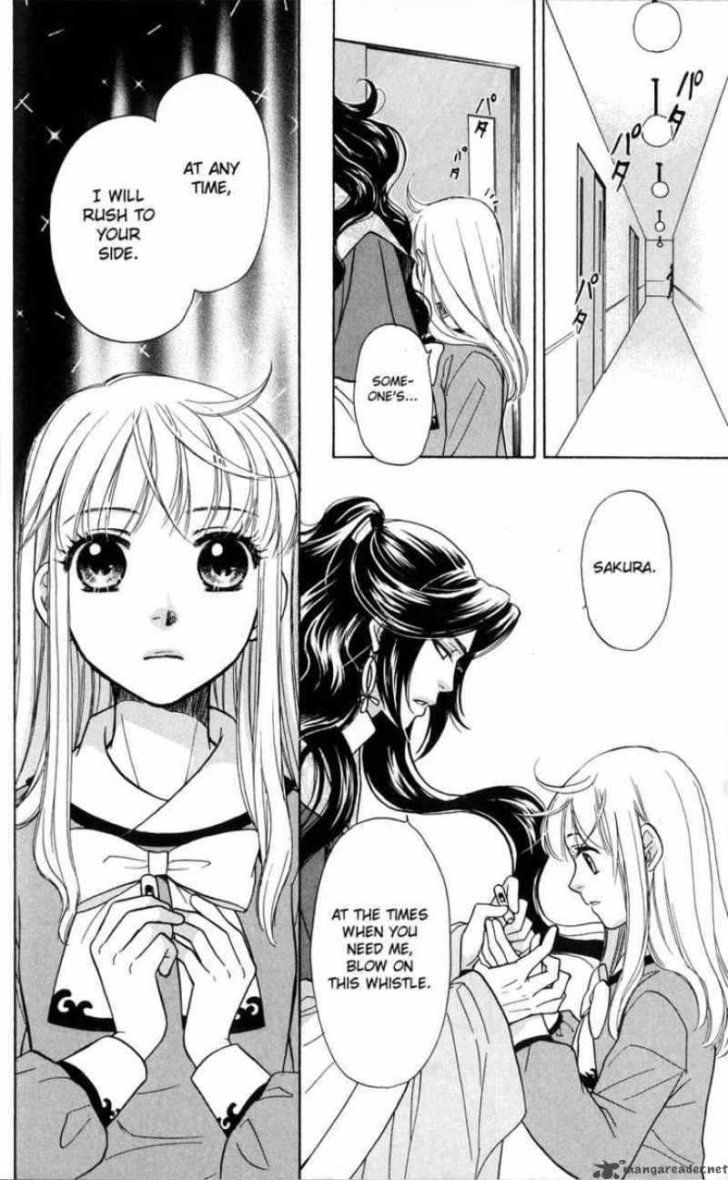 Ten No Ryuu Chi No Sakura 3 30