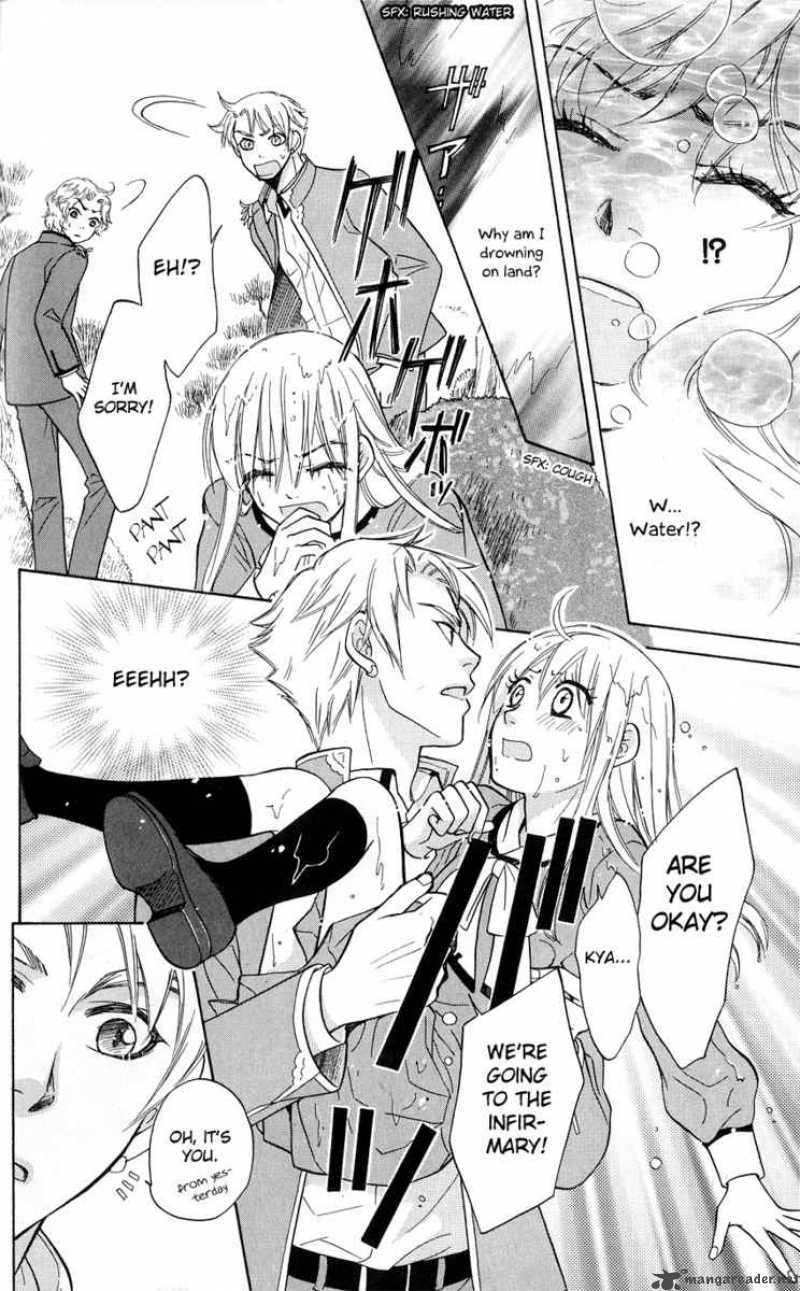 Ten No Ryuu Chi No Sakura 3 34