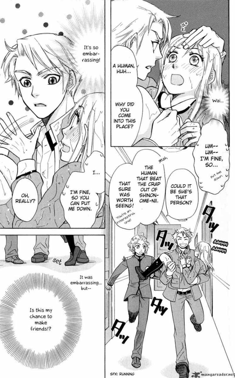 Ten No Ryuu Chi No Sakura 3 35