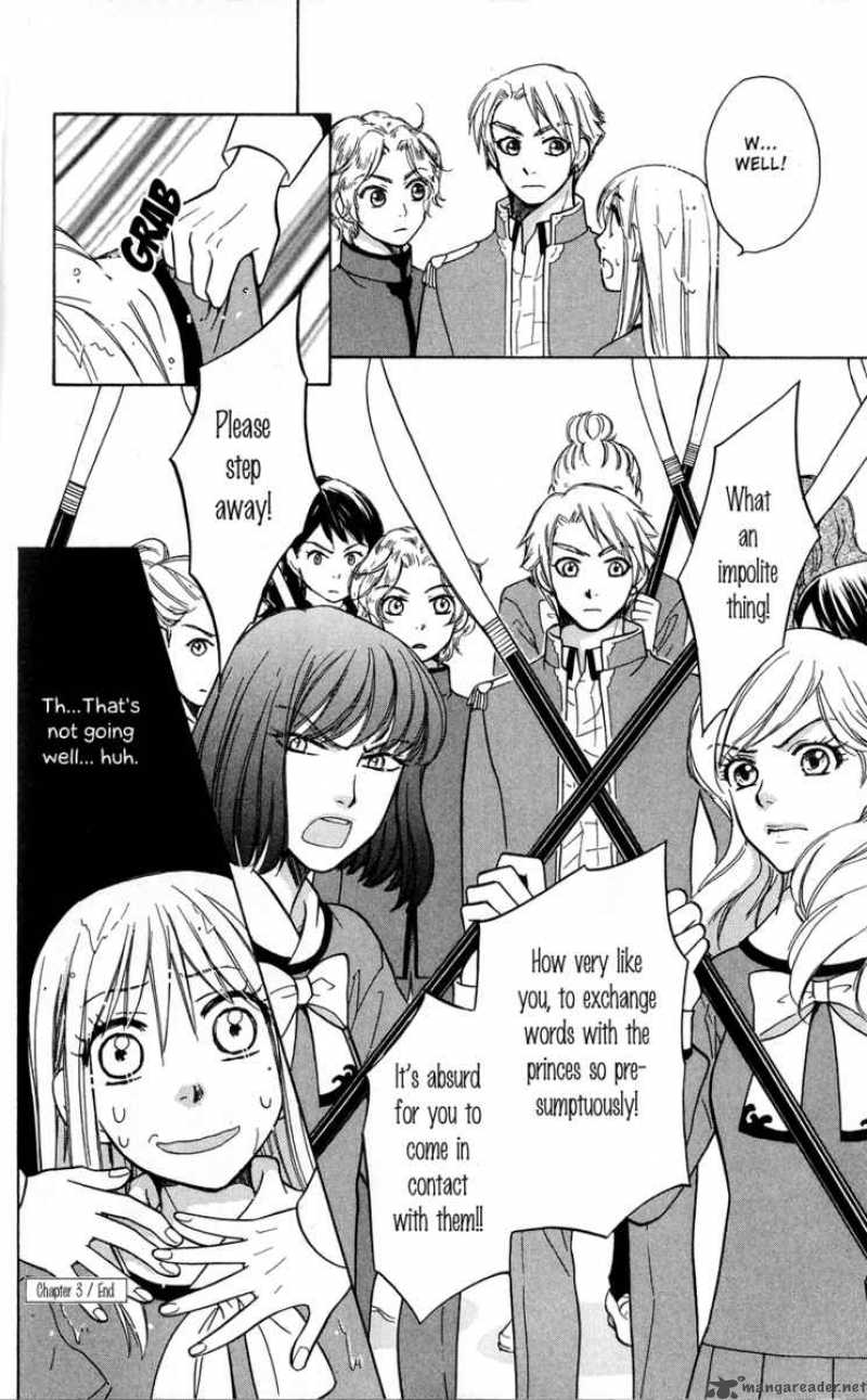 Ten No Ryuu Chi No Sakura 3 36