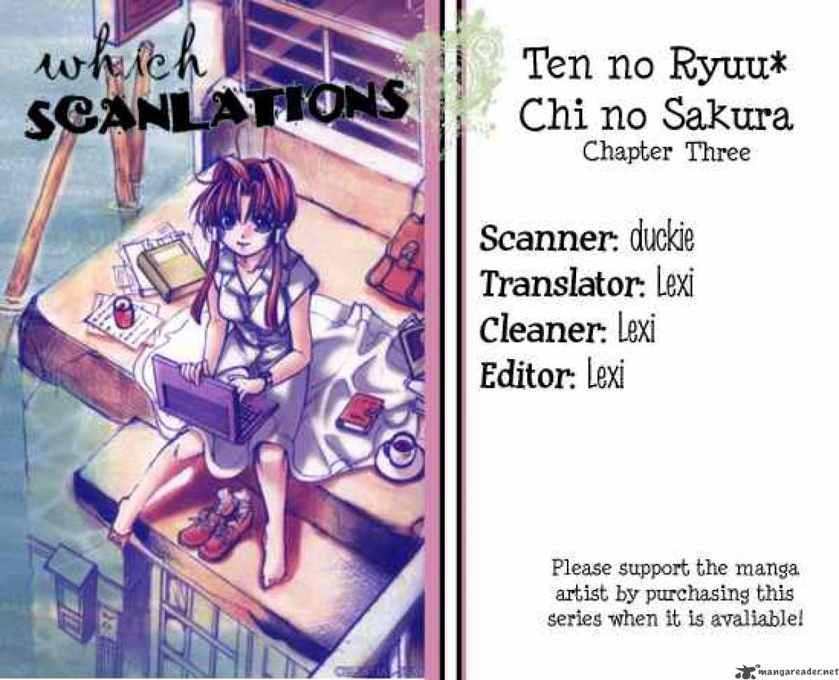 Ten No Ryuu Chi No Sakura 3 37