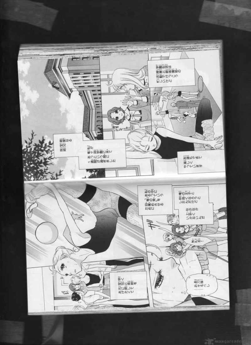 Ten No Ryuu Chi No Sakura 3 39