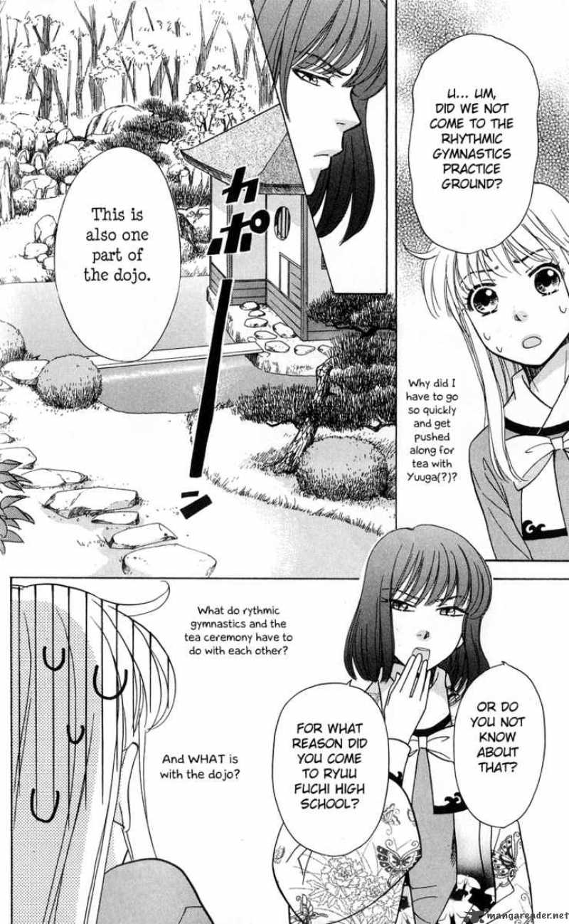 Ten No Ryuu Chi No Sakura 3 4