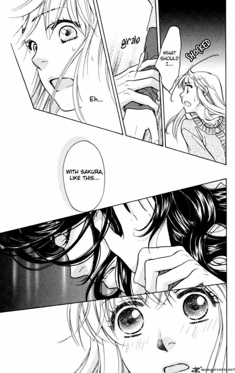 Ten No Ryuu Chi No Sakura 4 13