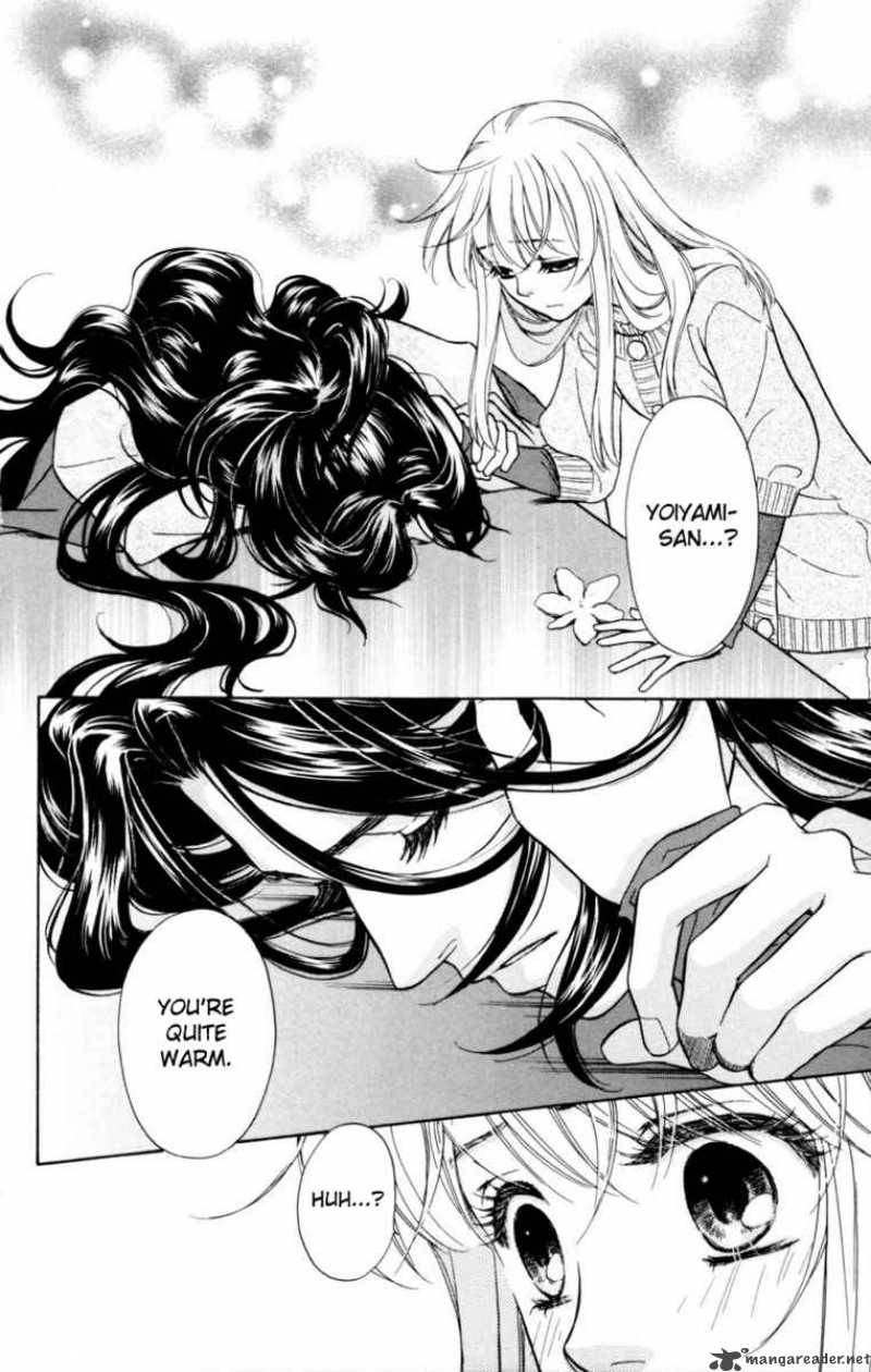 Ten No Ryuu Chi No Sakura 4 14