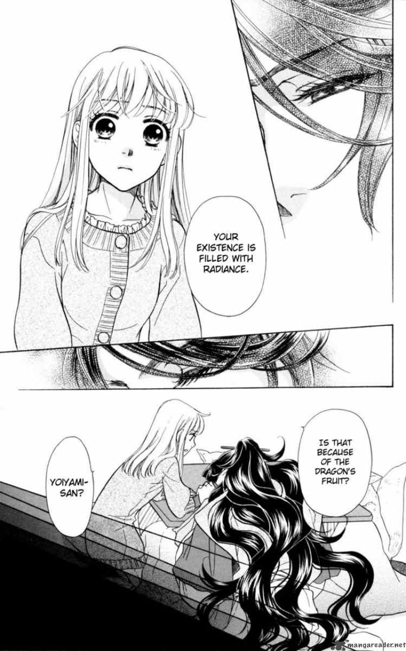 Ten No Ryuu Chi No Sakura 4 15