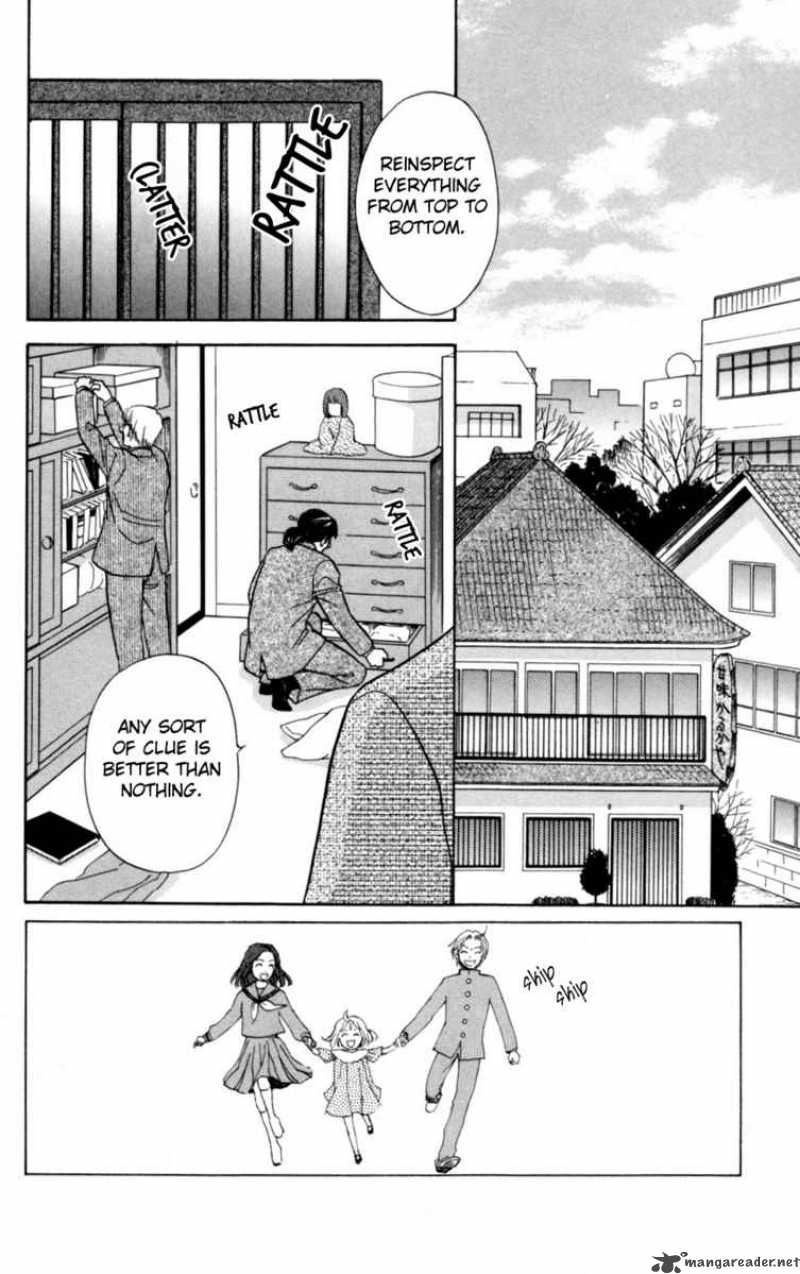 Ten No Ryuu Chi No Sakura 4 2