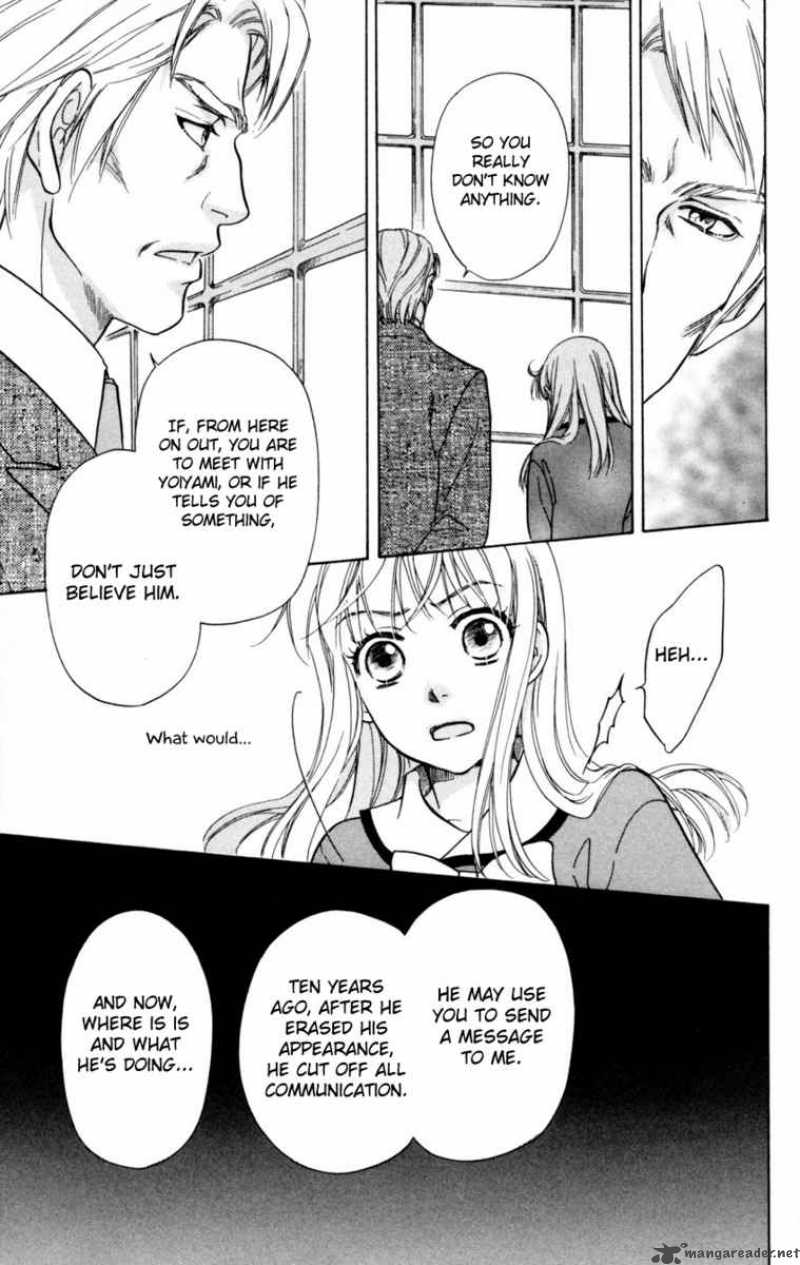 Ten No Ryuu Chi No Sakura 4 21
