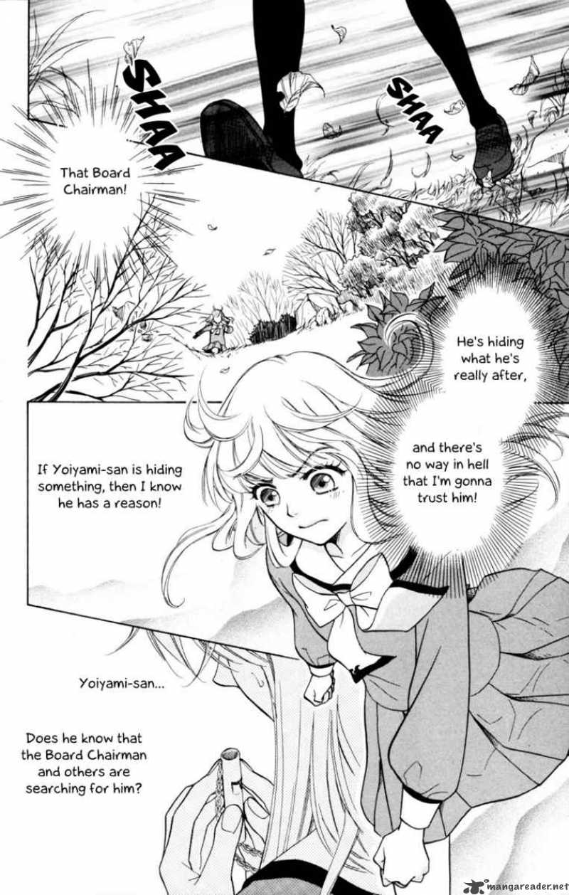 Ten No Ryuu Chi No Sakura 4 22