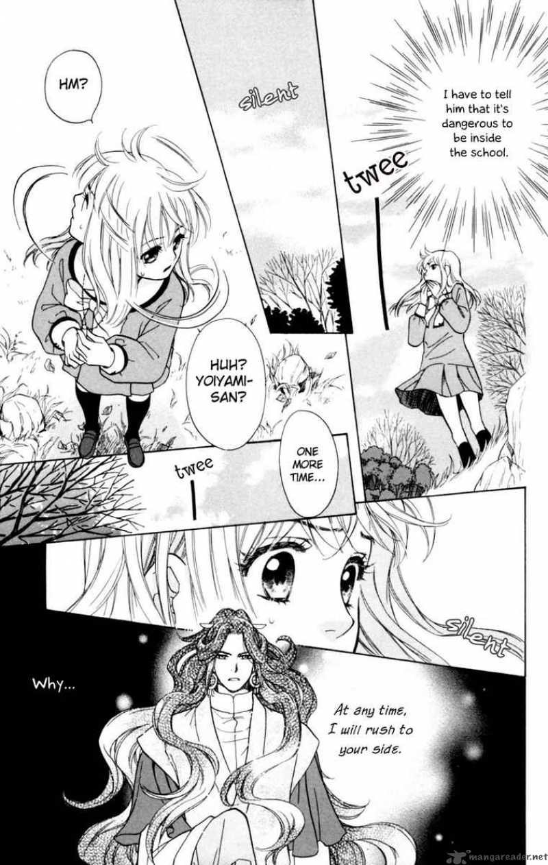 Ten No Ryuu Chi No Sakura 4 23