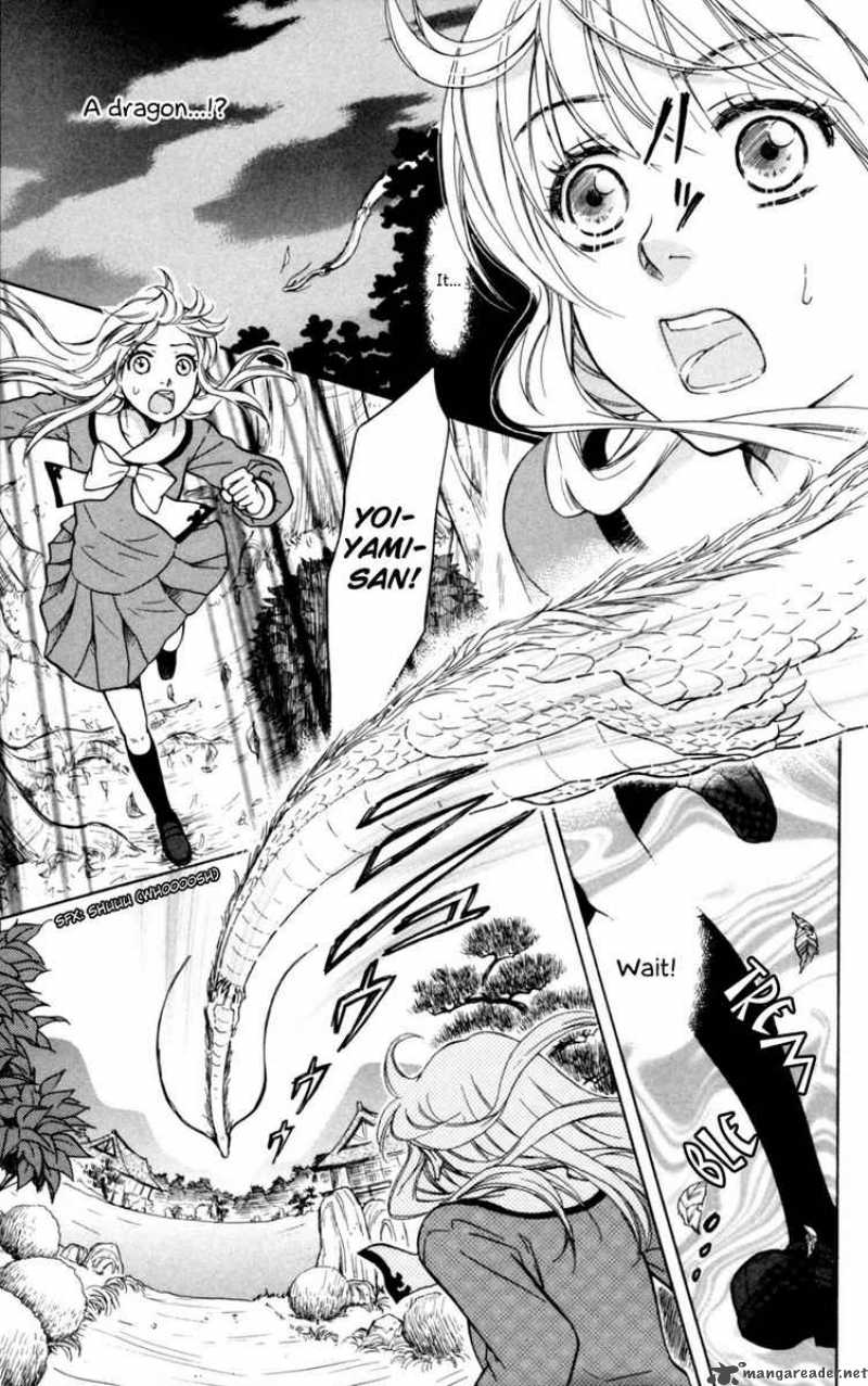 Ten No Ryuu Chi No Sakura 4 29